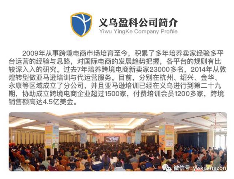 厦门出入境检验检疫局国际旅行卫生保健中心,你了解多少?